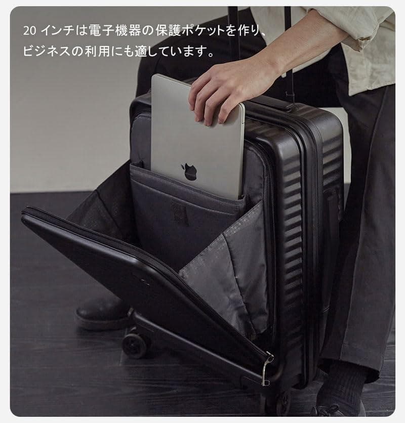 【新品】RELUXY スーツケース CELESTRA Sサイズ 20インチ