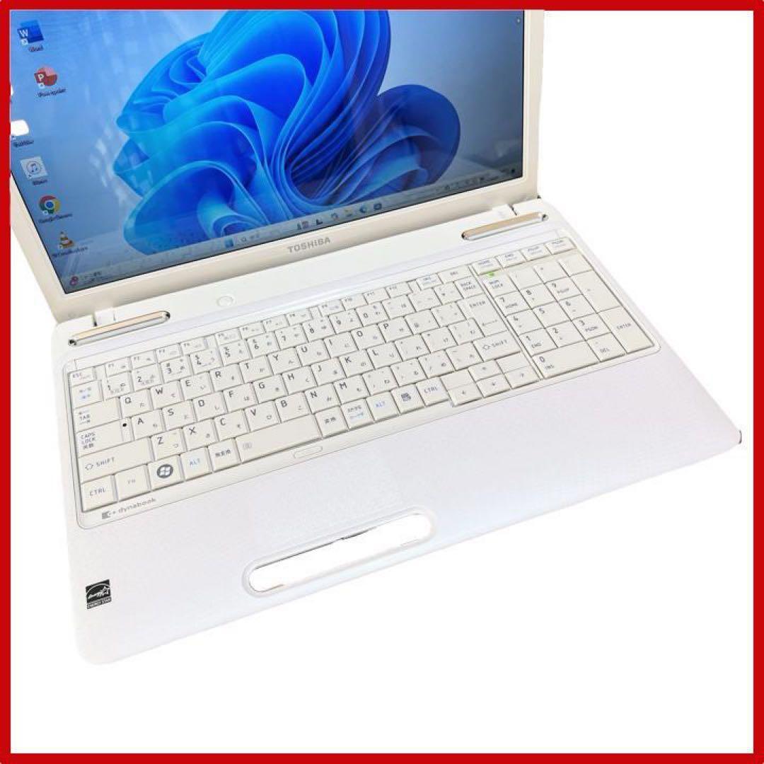 【HDD1TB】東芝 ノートパソコン Win11 Corei7 WiFi対応