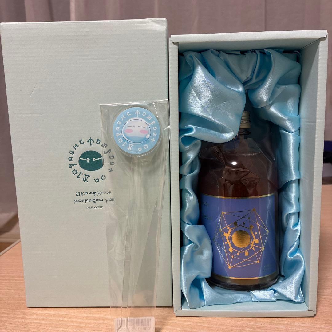 転生したらスライムだった件　 テンペストのりんご酒