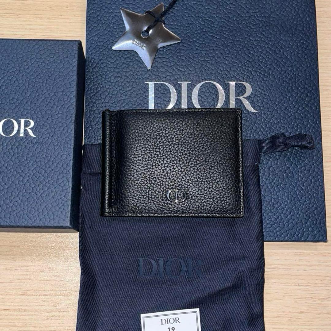 【早い者勝ち】新品 Christian Dior 二つ折りマネークリップ