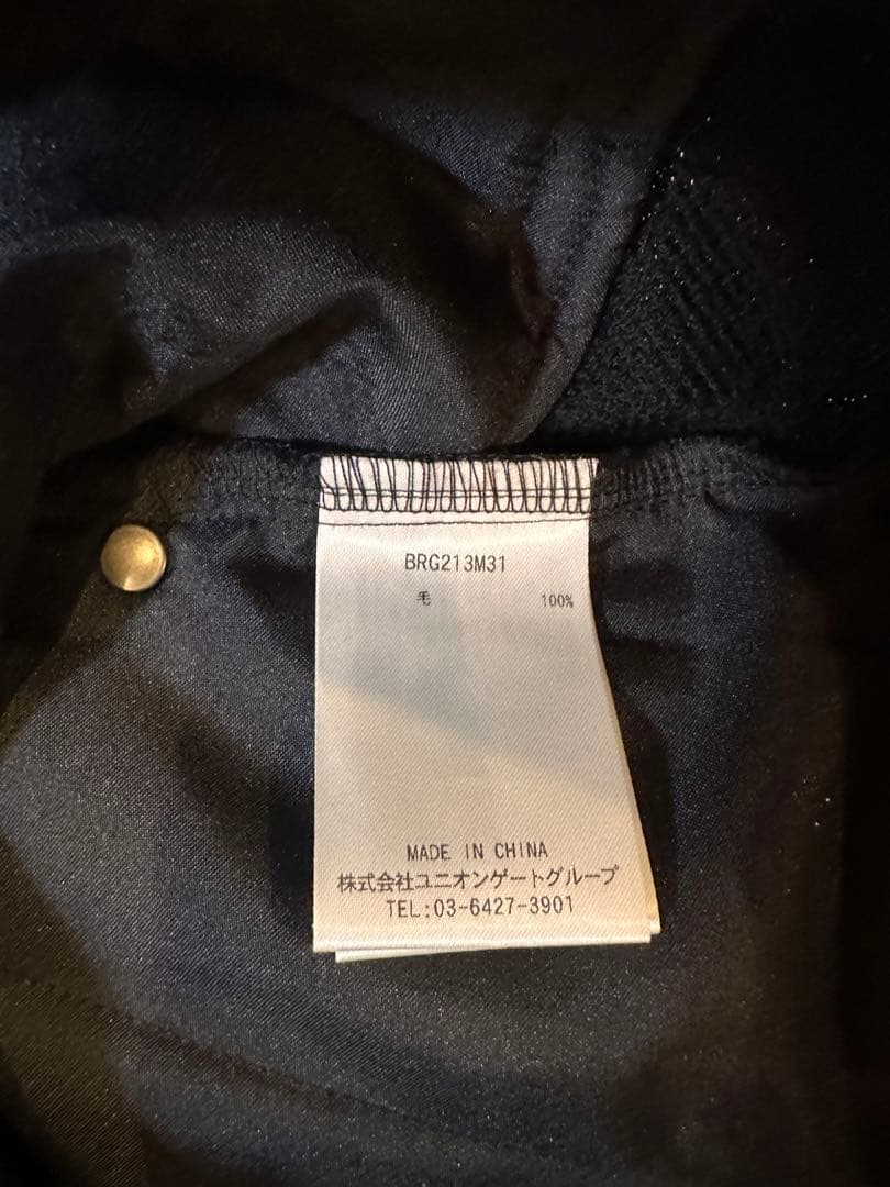 【新品未使用】BRIEFING メリノウール　パーカー　セットアップ