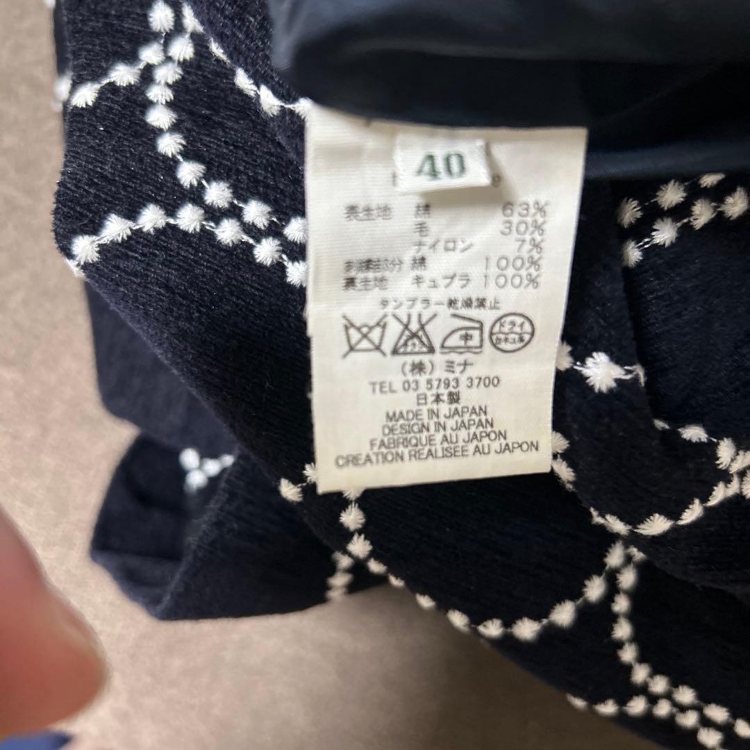 ミナペルホネン　タンバリン　40 スカート