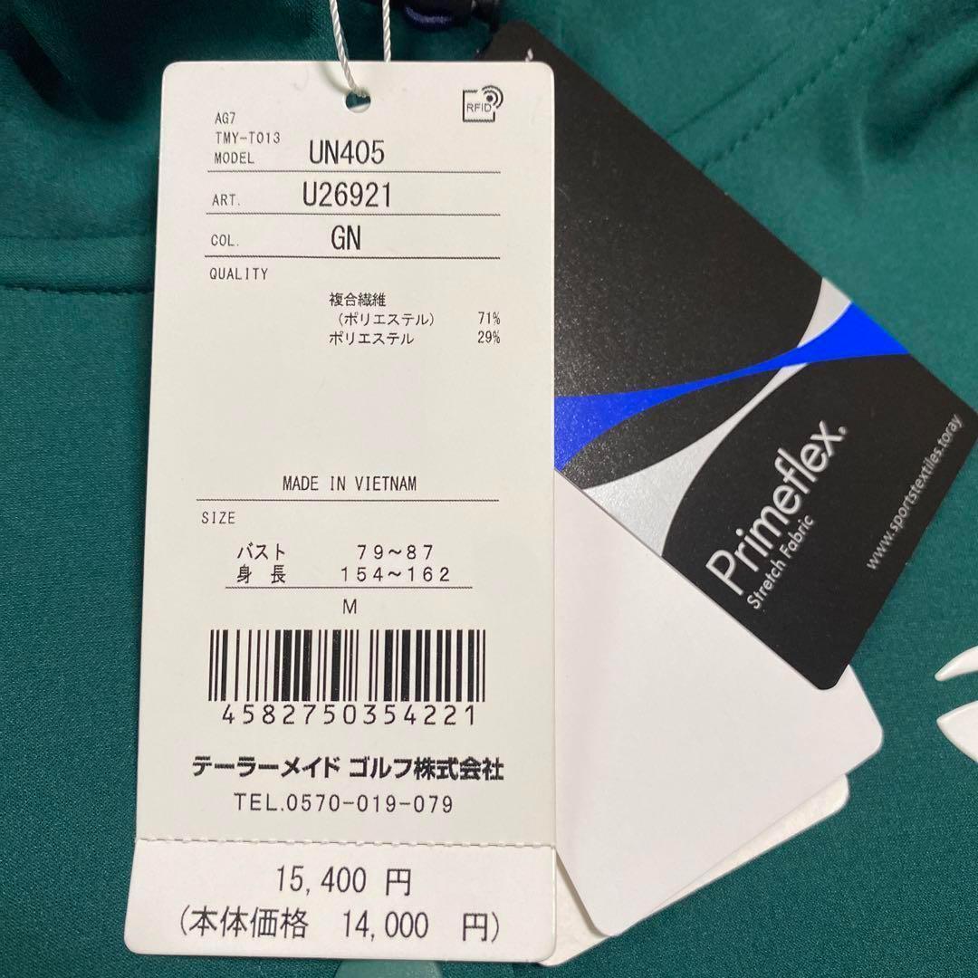 匿名❁¨̮ TaylorMade スウェットボタン フーディ Mサイズ 新品