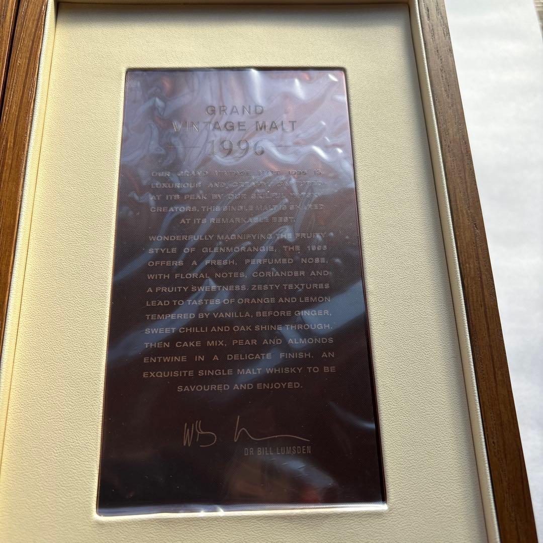 グレンモーレンジィ グランドヴィンテージ 1996　GLENMORANGIE