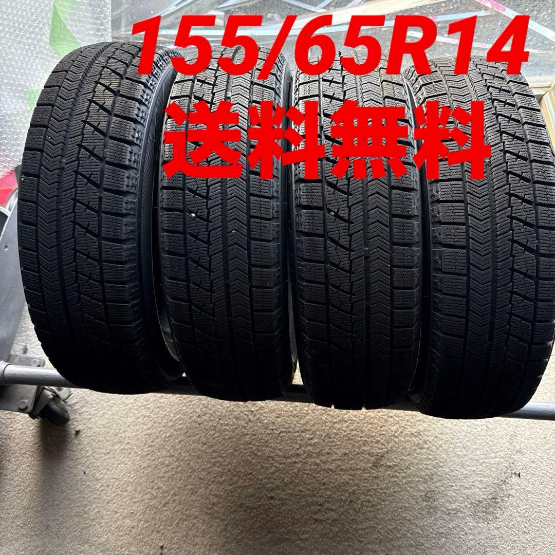 155/65R14 ブリヂストンVRX 2020年製　中古冬 タイヤ４本セット
