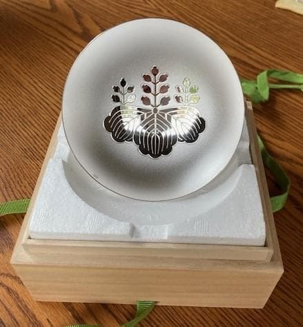 [美品]　内閣総理大臣　純銀　銀杯　銀盃　約139g