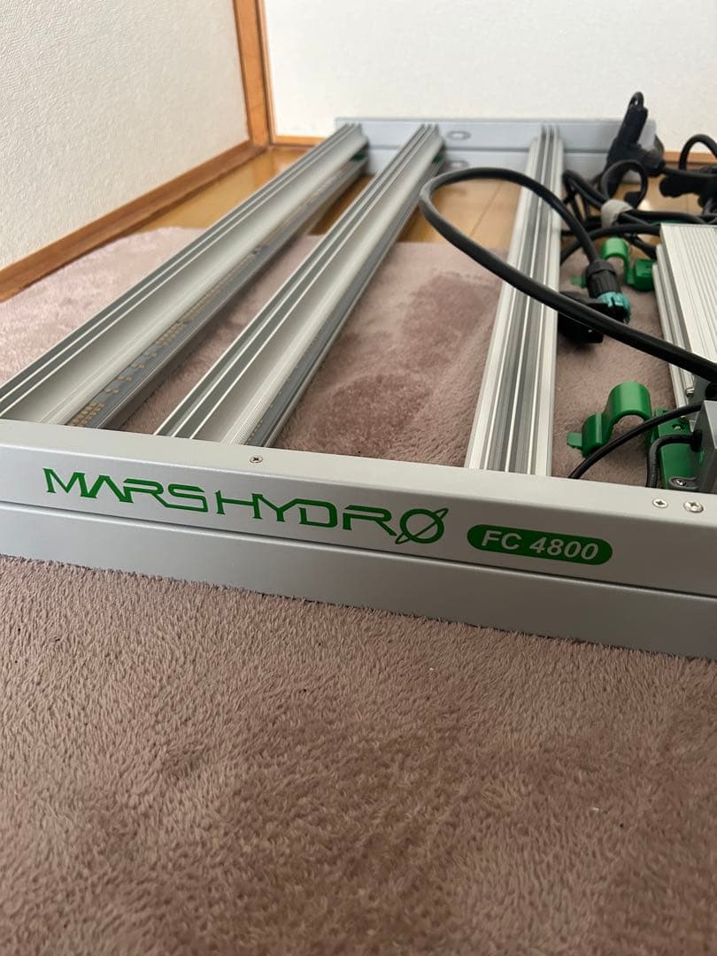 Mars Hydro FC 4800 LED フルスペクトルグロウライト