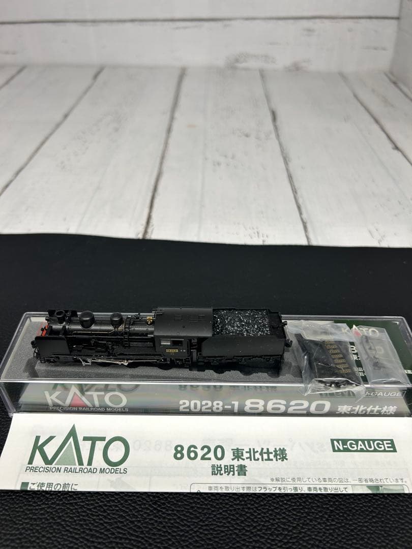 KATO 2028-1 8620 東北仕様 Nゲージ