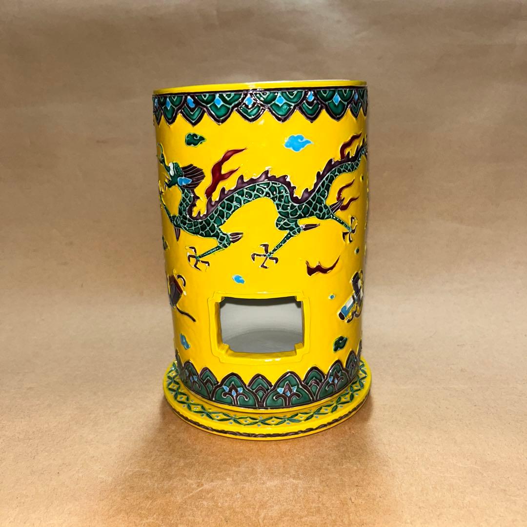 昭阿弥  涼炉  煎茶道具  茶道具