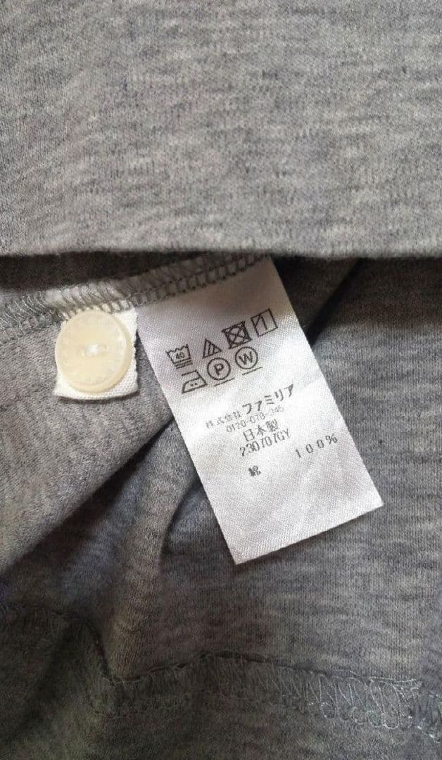 美品 現行品 familiar ファミリア 130 白襟ワンピース