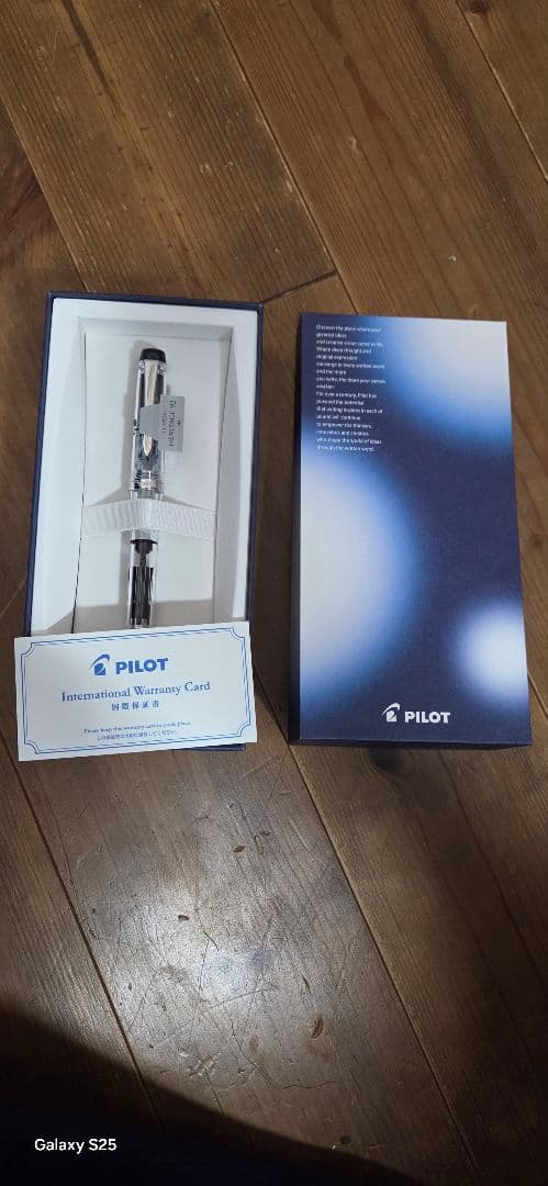 Pilot カスタムヘリテイジ92 ノンカラーF 色彩雫孔雀セット