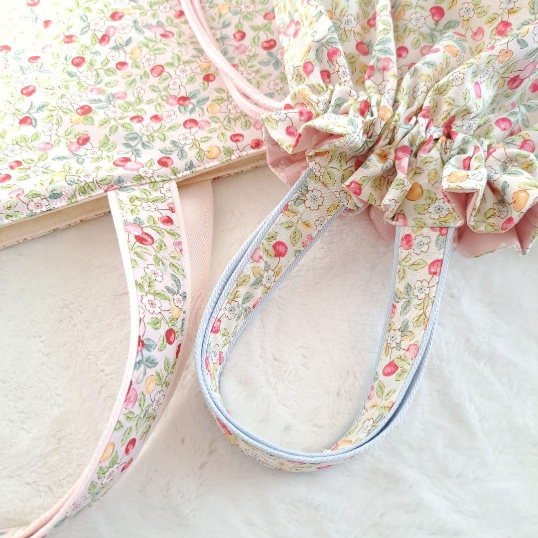 chaco オーダー ハンドメイドレッスンバッグ 上履き入れ 入園入学