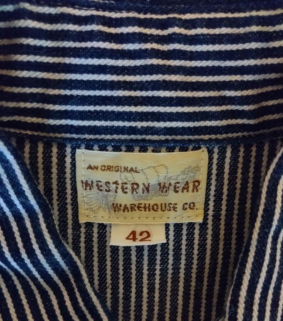 ウエアハウス 42 ヒッコリー ウエスタンシャツ ショートホーン 3038