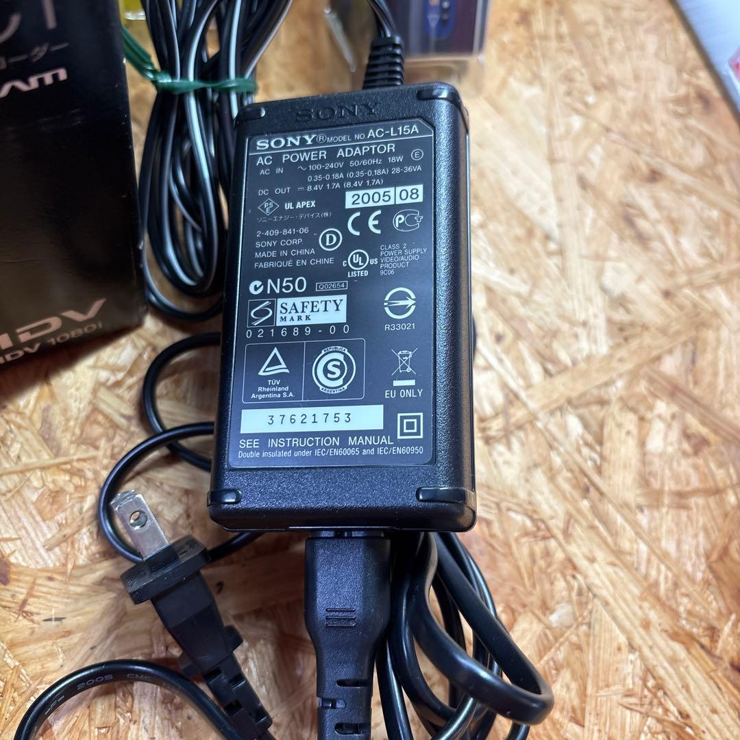 SONY ビデオカメラHDR-HC1 2005年グッドデザイン賞　おまけ多数