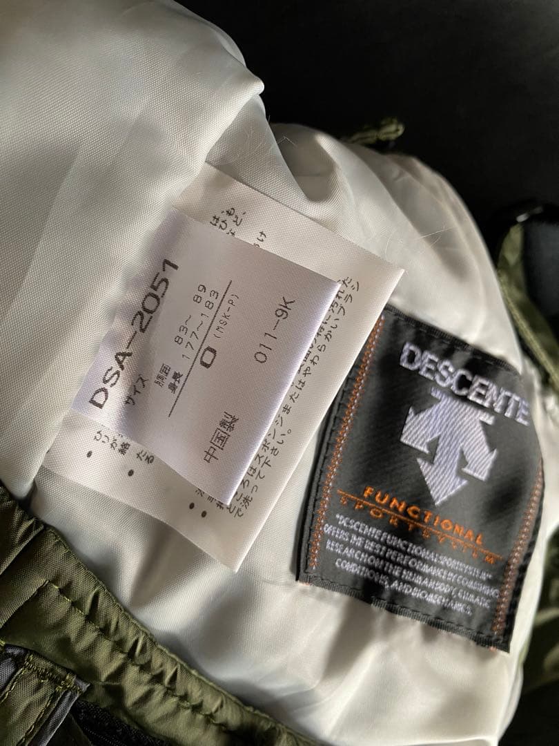 DESCENTE デサント　スキーウェア　上下　スノーウェア　O(LL)サイズ