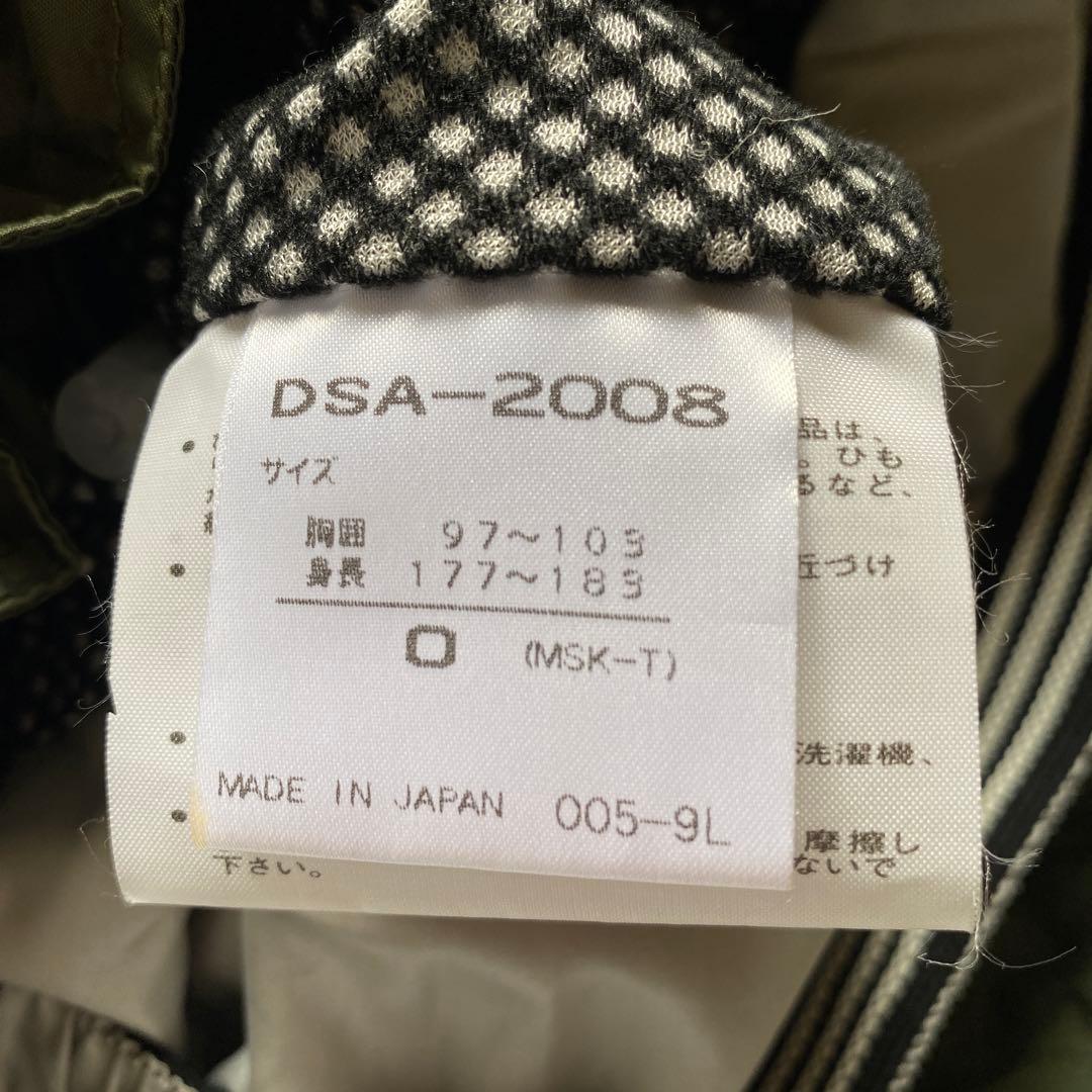 DESCENTE デサント　スキーウェア　上下　スノーウェア　O(LL)サイズ