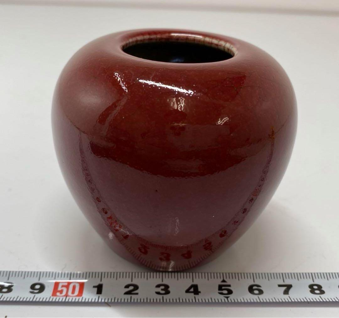 中国古玩　辰砂釉　小壺