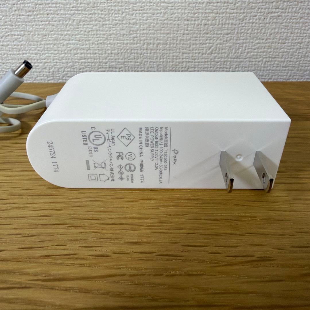 TP-Link Deco XE75 2パック AXE5400