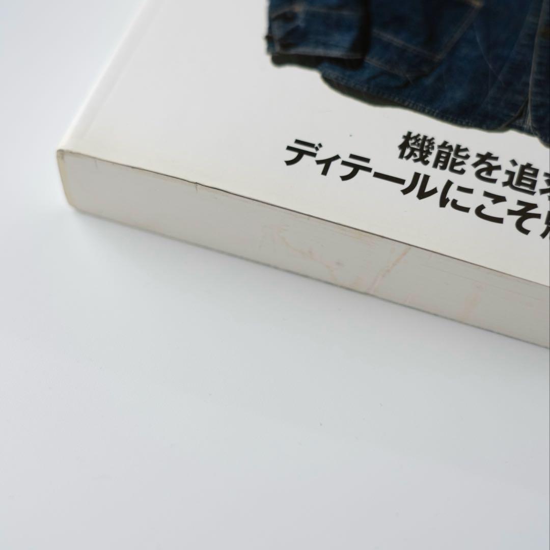 趣味 Lightning VINTAGE WORKWEAR