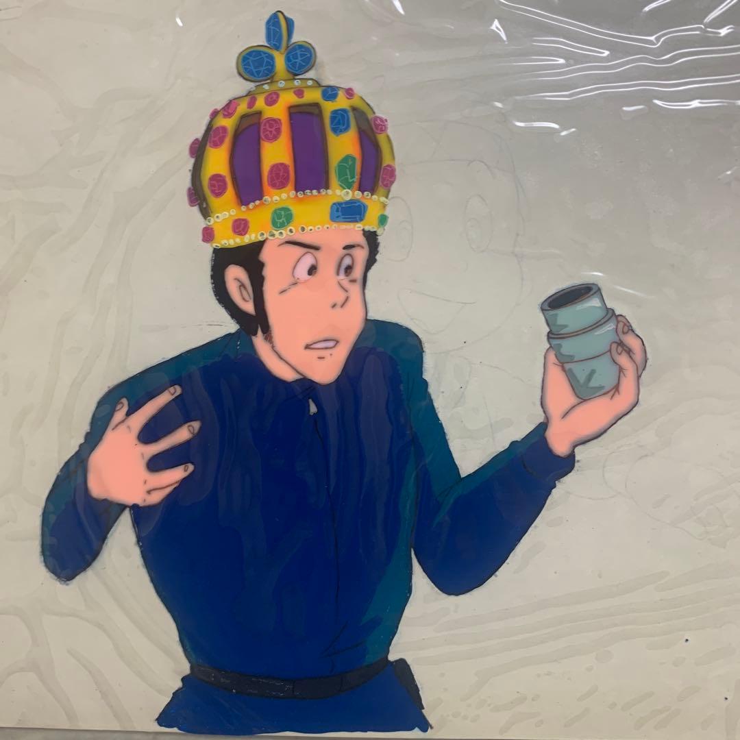 セル画　「ルパン3世」のルパンが王冠をかぶっています。