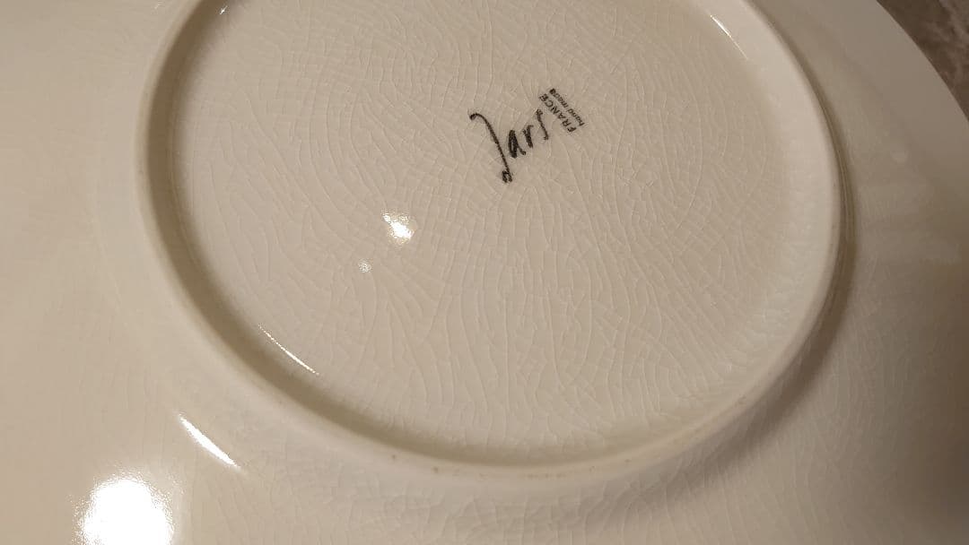 Jars ジャス Tourron ディナープレート Poem 26cm 2枚