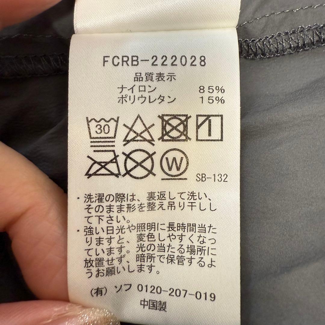 F.C.Real Bristol ナイロン セットアップ グレー S パンツ難
