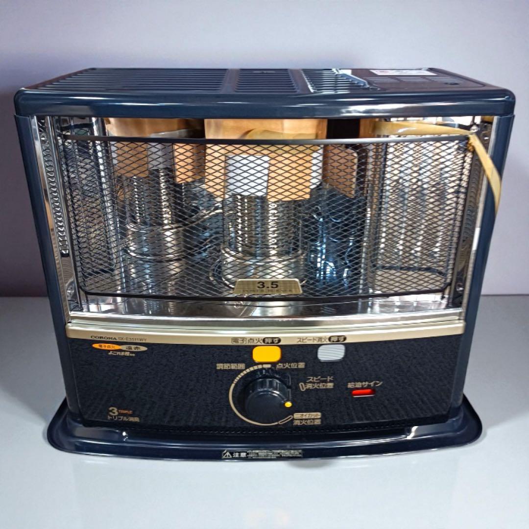 八6467【未使用品】コロナ ストーブ 石油ストーブ SX-E3511WY