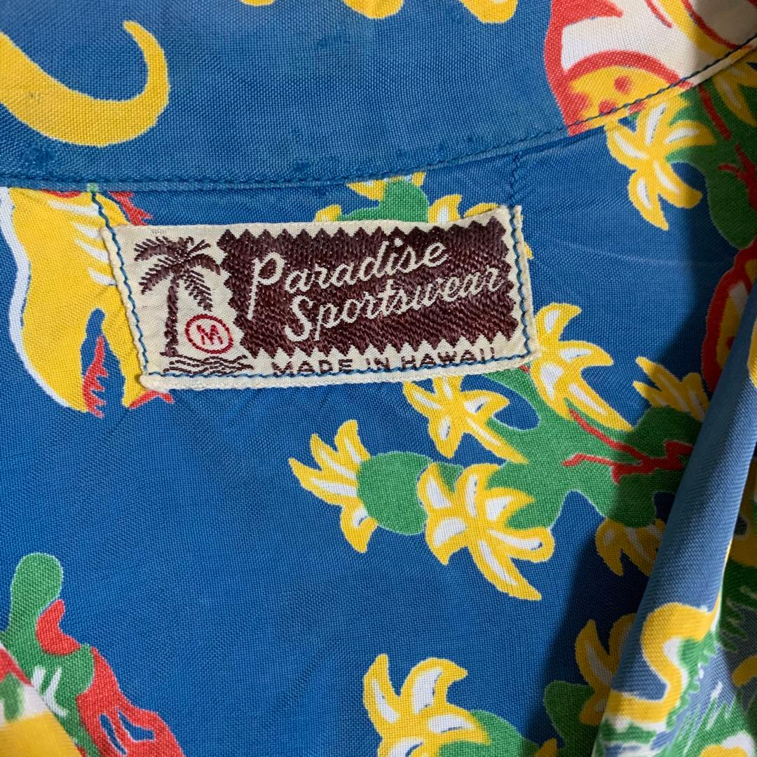 50S Paradise Sportswear hawaiianアロハシャツ