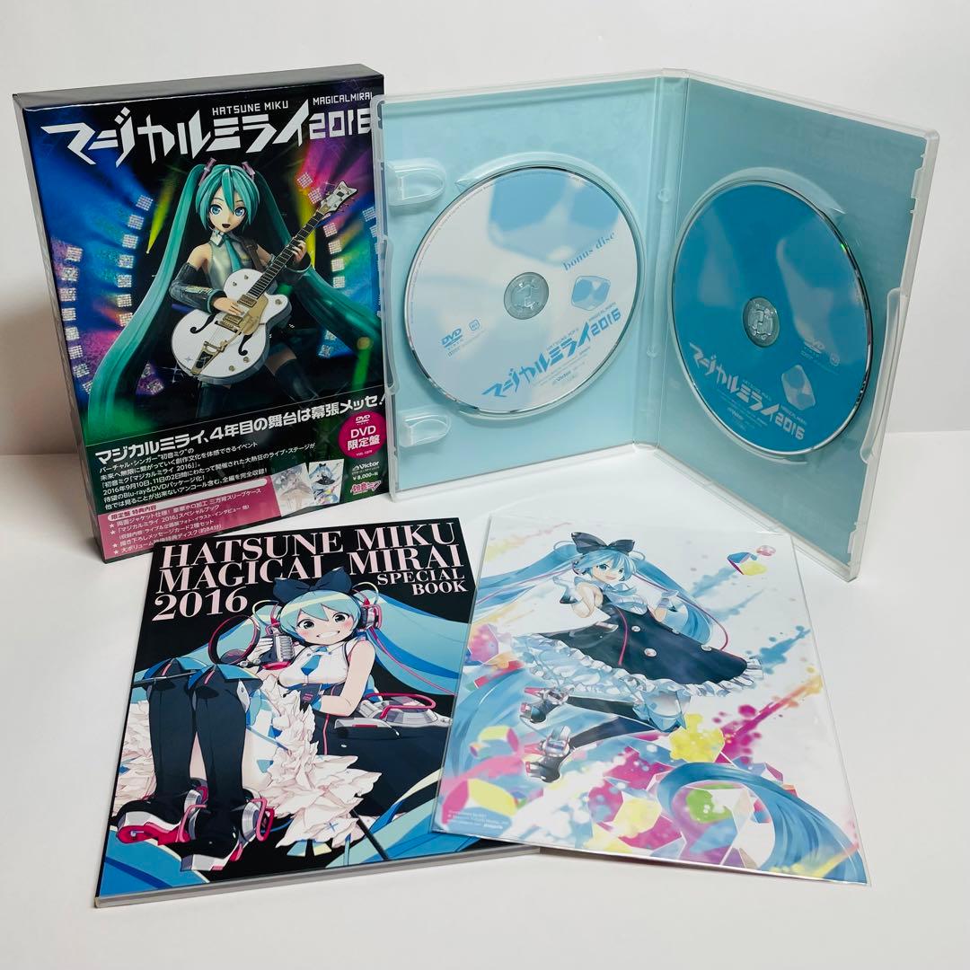 特典・帯付き★初音ミク/「マジカルミライ 2016」〈初回限定盤・2枚組〉DVD