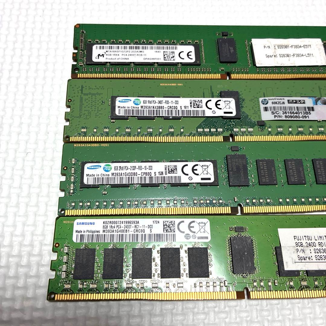 中古動作品サーバ用メモリDDR4 8GB 7枚同梱#B