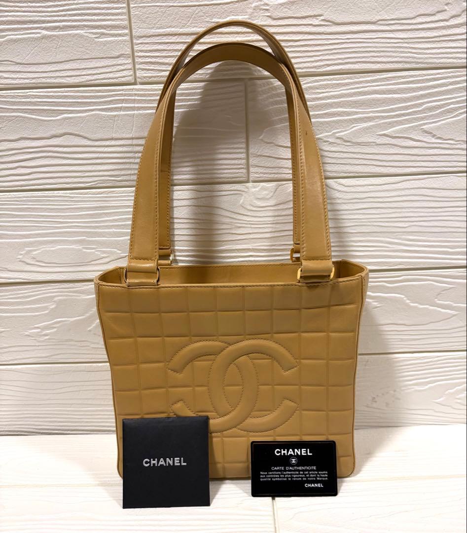 CHANEL ベージュ トートバッグ　チョコバー　カーフスキン