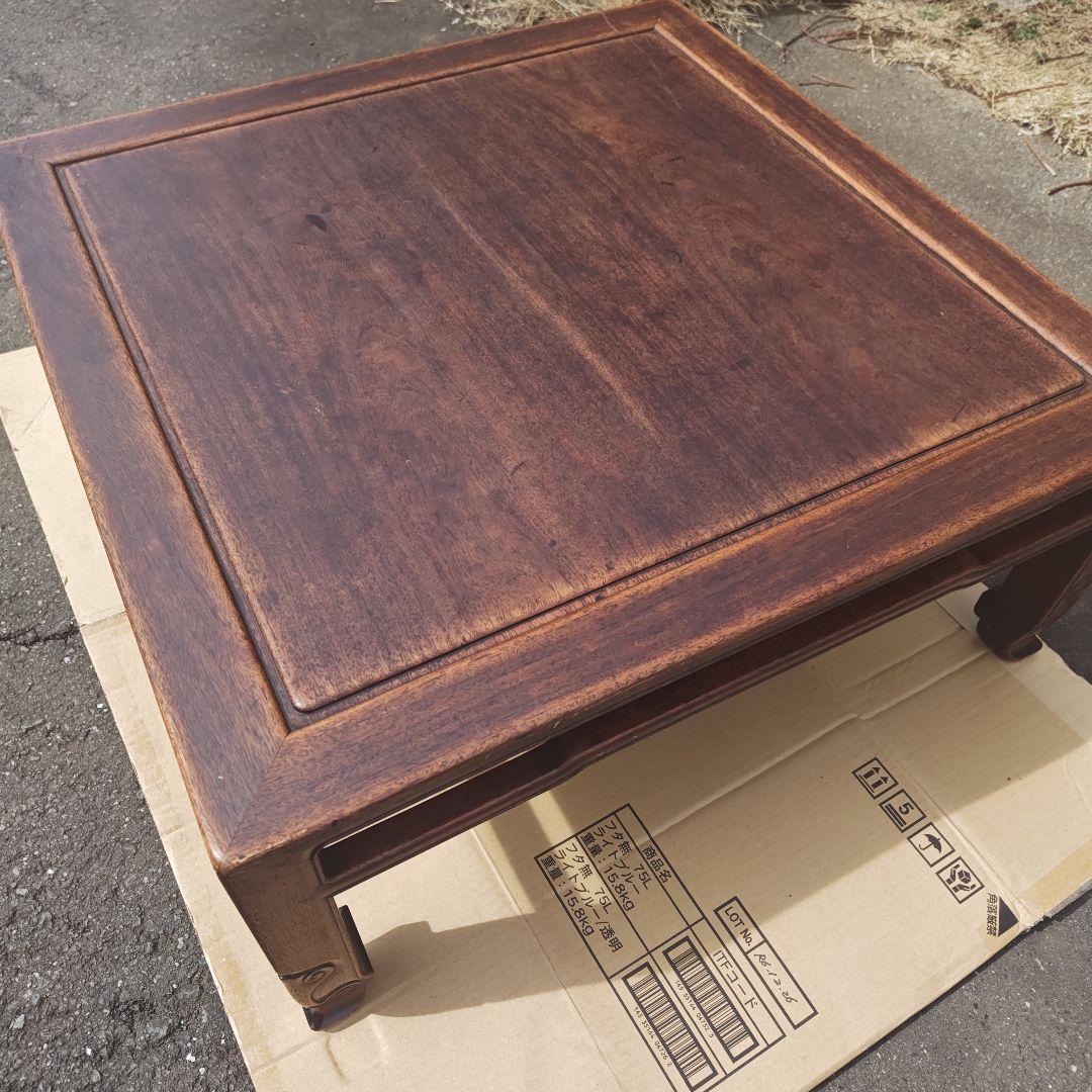 昭和レトロ 大正ロマン　無垢材　木彫　座卓　ちゃぶ台 　古家具　当時物　送料込