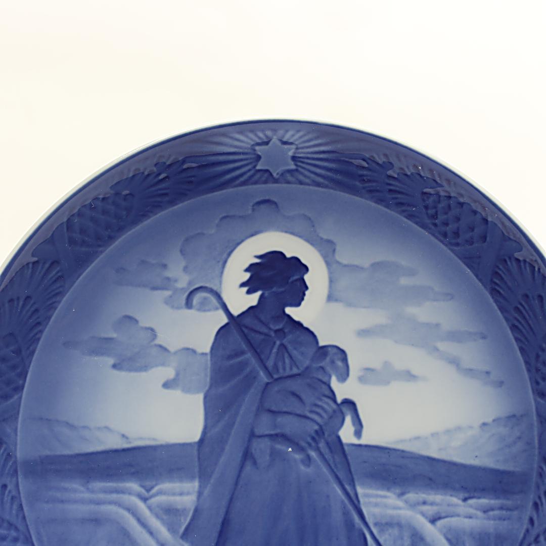 1957年 「羊と羊飼い」 イヤープレート ロイヤルコペンハーゲン