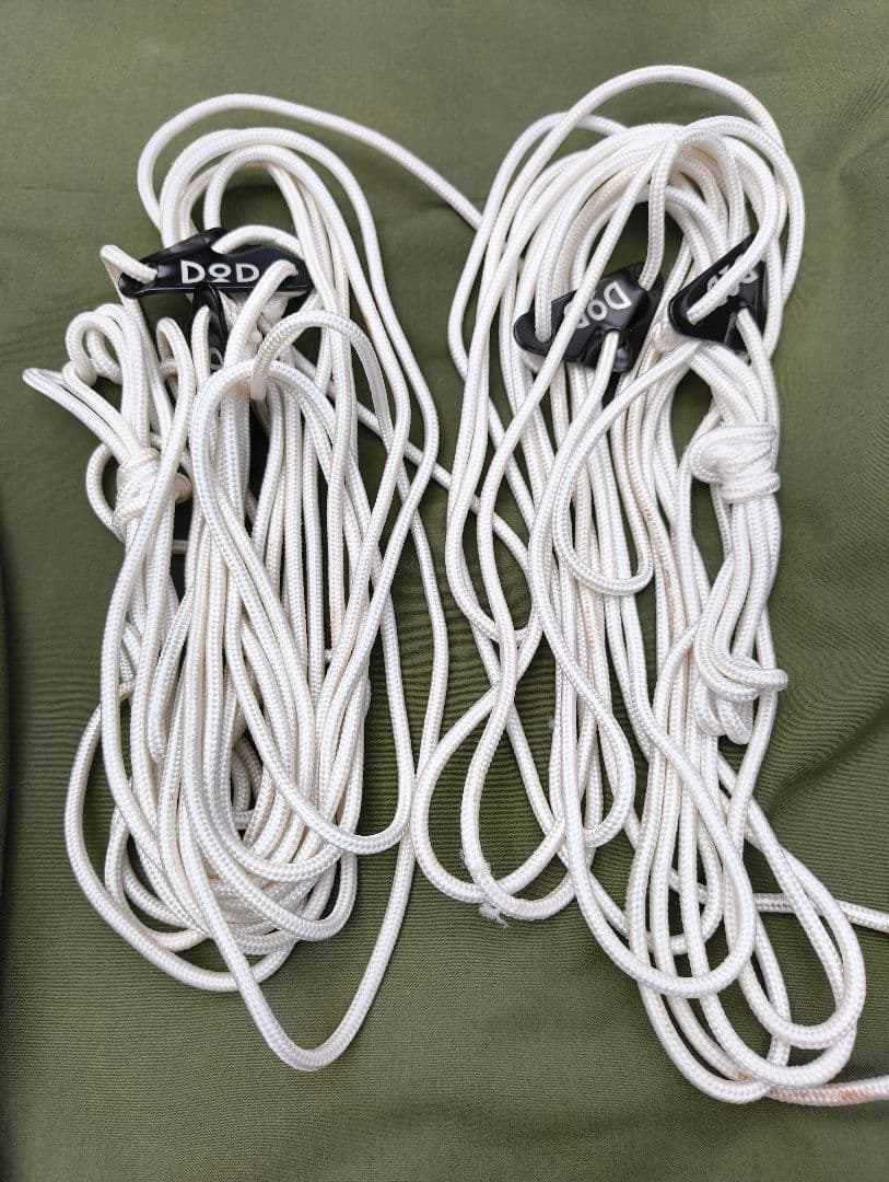 DOD いつかのタープTC TT5-919-KH