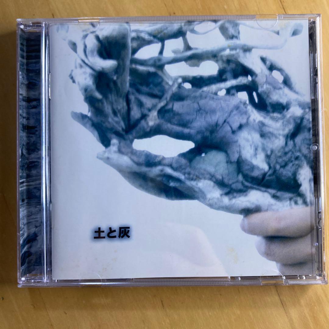 HARRY 村越弘明　中古レアCD　「土と灰」
