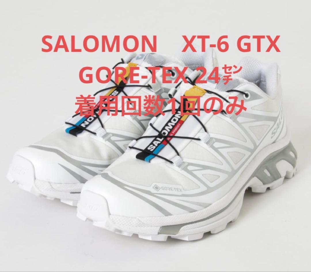 SALOMON　XT-6 GTX 24 ホワイト　ゴアテックス