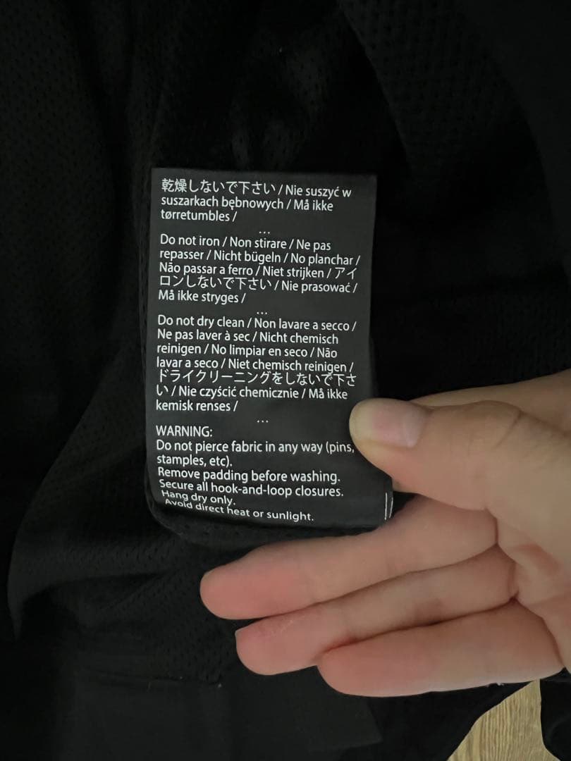 alpinestars ライダース ジャケット Sサイズ OA45316