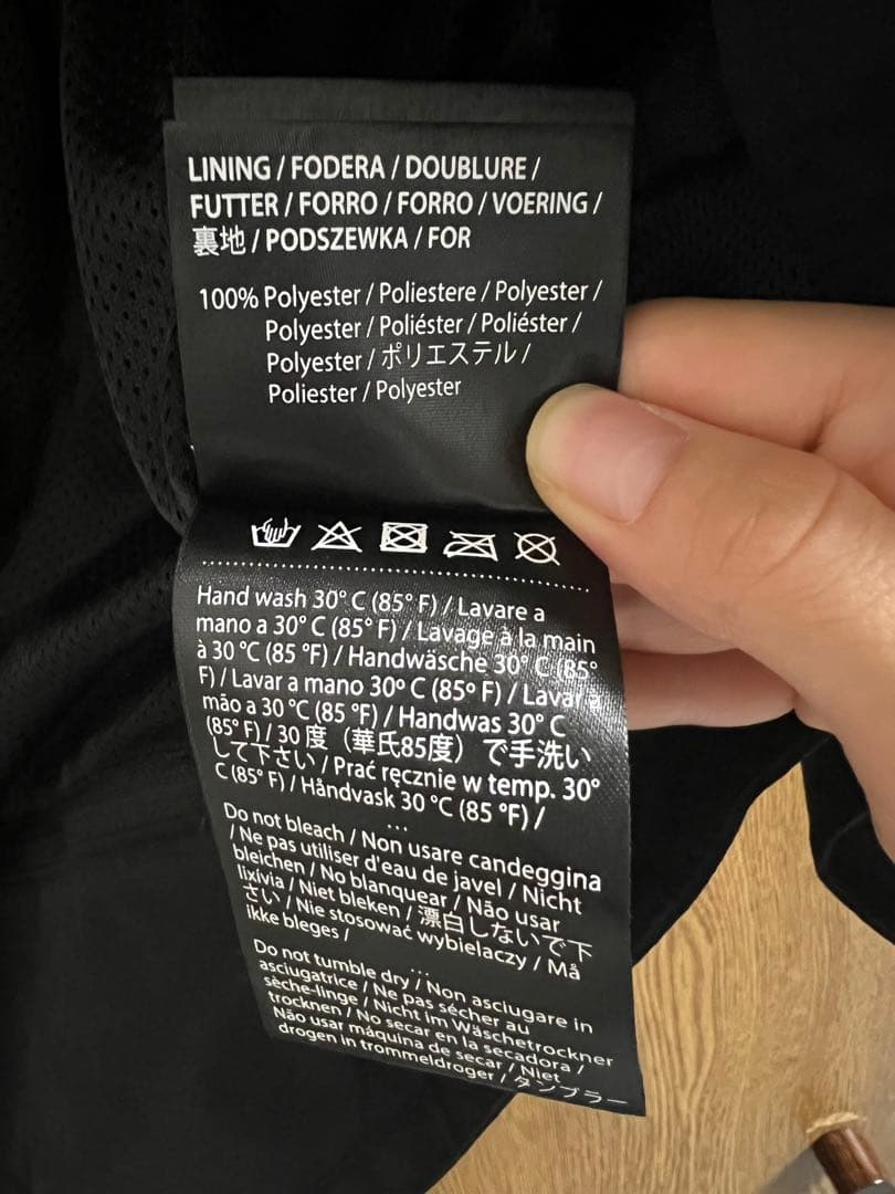 alpinestars ライダース ジャケット Sサイズ OA45316