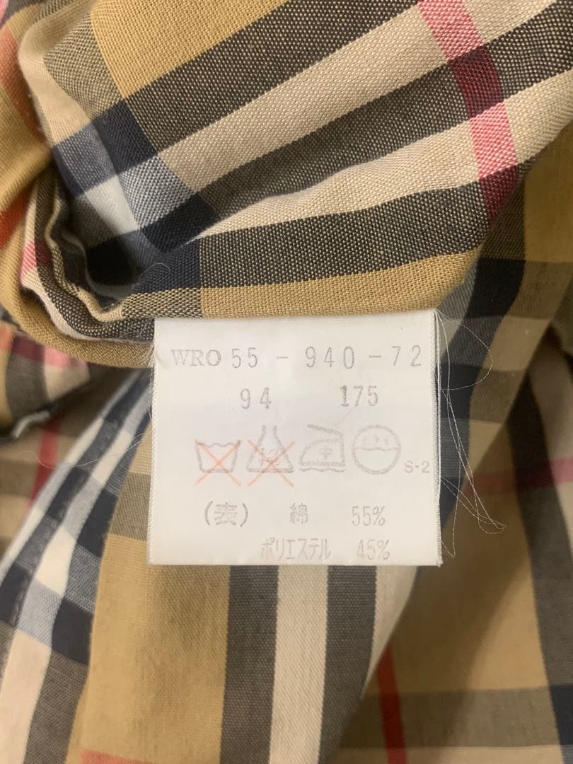 Burberry バーバリー トレンチコート ベージュ ライナー無し