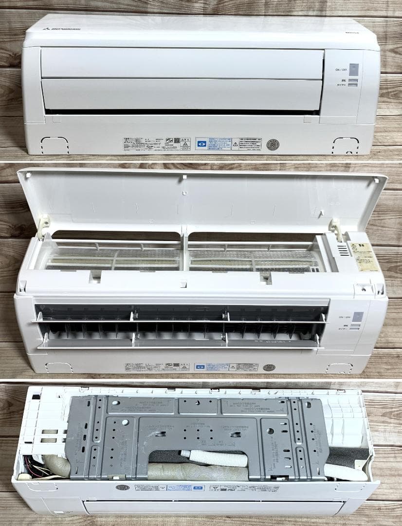 三菱 12畳 2.8kW 100V ビーバー SRK2822T 全清掃済 22年