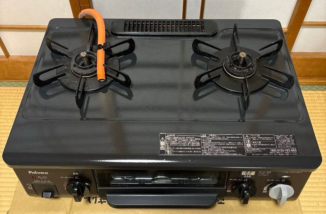 Sara パロマ　プロパンガス用　ガスコンロ