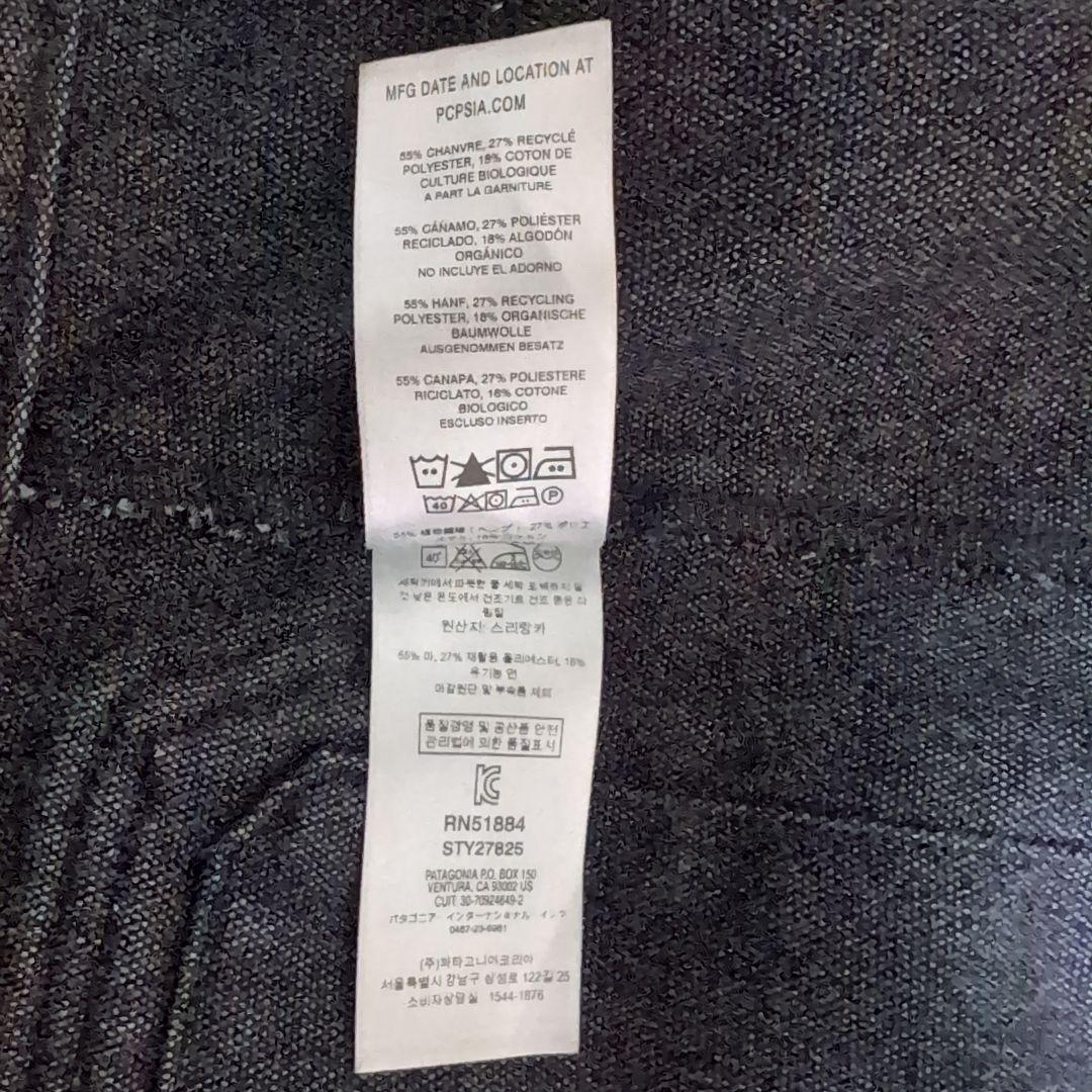 アイアンフォージヘンプキャンバスチョアコート 27825 カバーオール 19年製