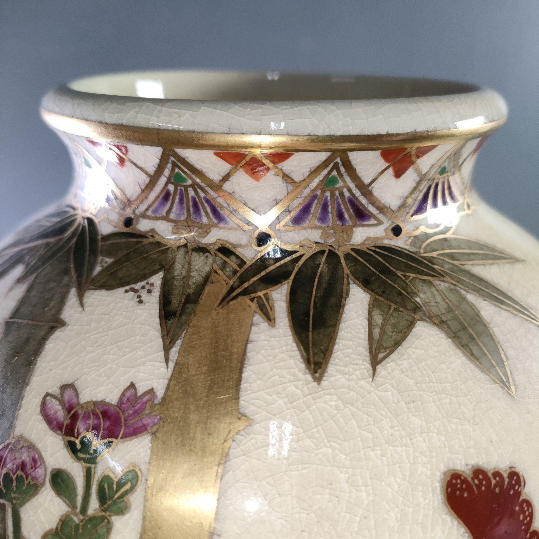 A1113-1/薩摩焼/永田窯/色絵金彩花鳥文花瓶/共箱/花器/花入/華道具/