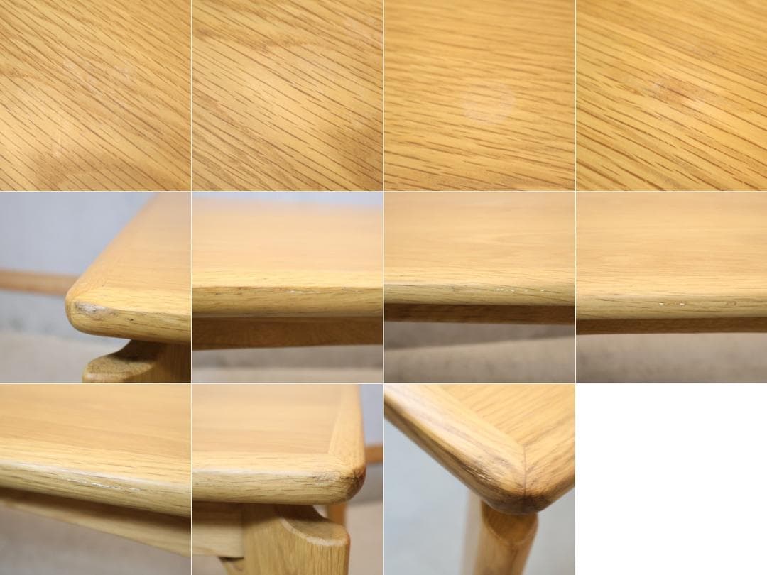 Sturd スタード オーク材 ダイニングテーブル 天然木 4人用 食卓