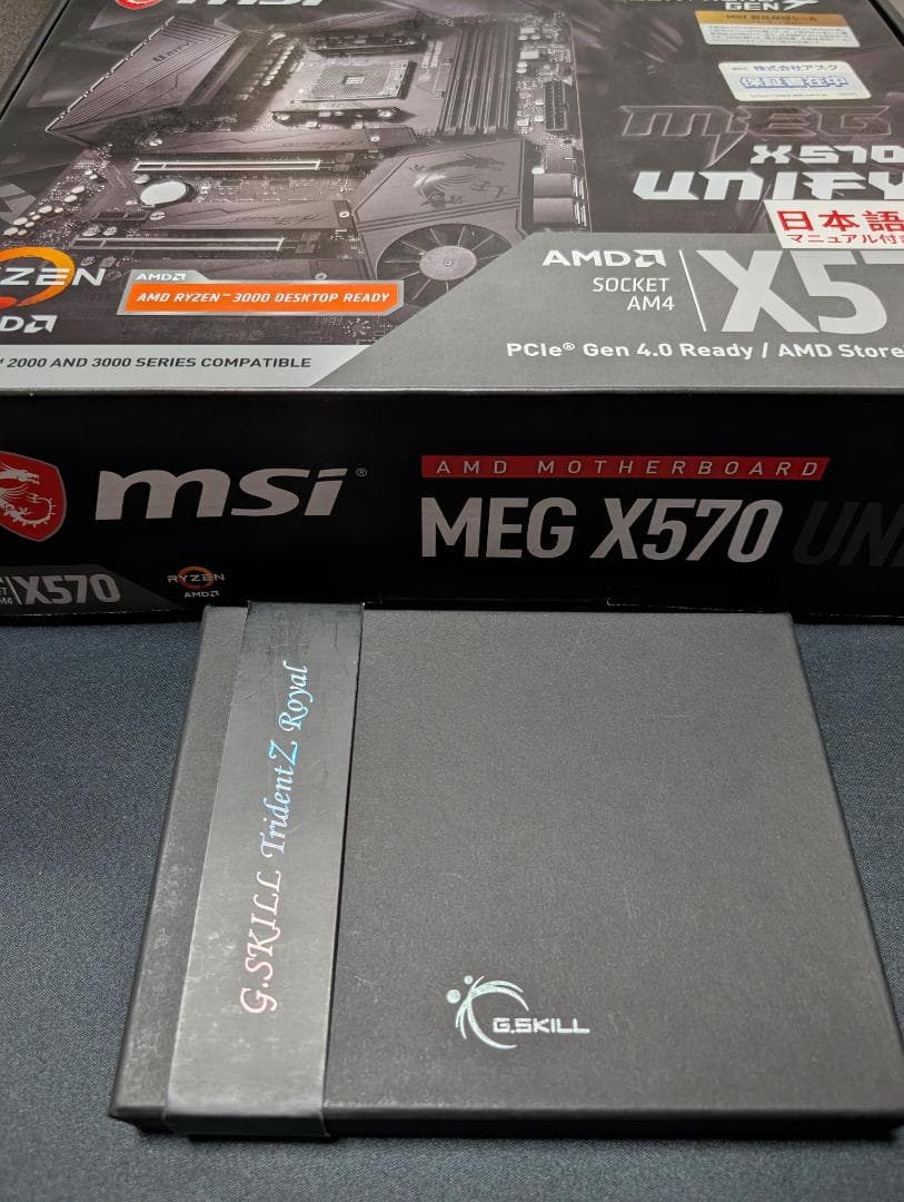 ジャンク「Trident Z DDR4 32G」「マザボ」「CPU」セット