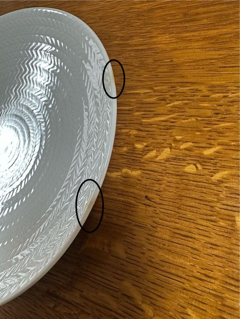 ロールストランド/Bla Eld(ブラエルド)カップ&ソーサー&プレート白