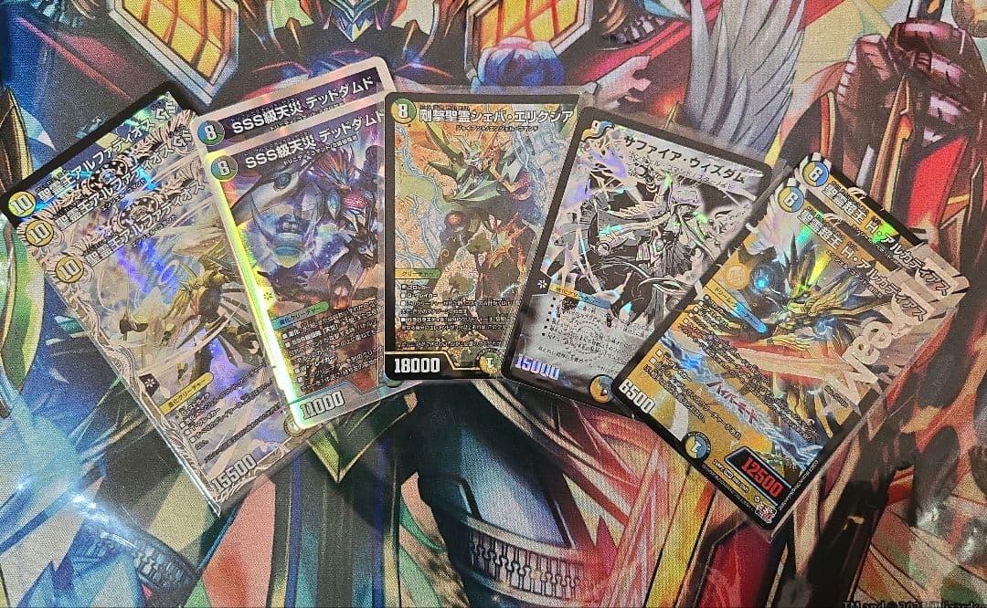 シロップ　トリーヴァアルファディオス　デッキ+調整用パーツ