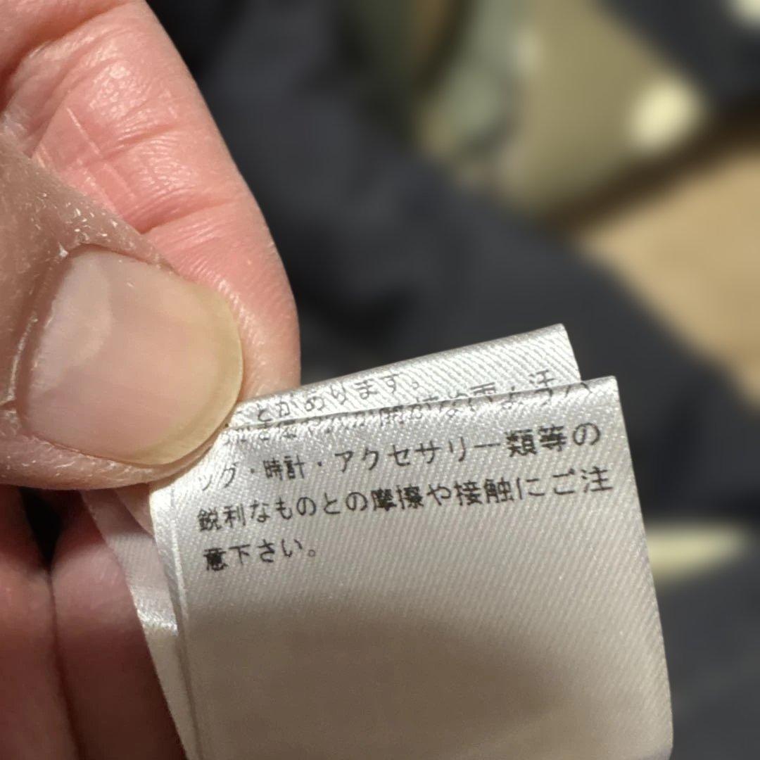 PEARLY GATES 幾何学模様パンツ