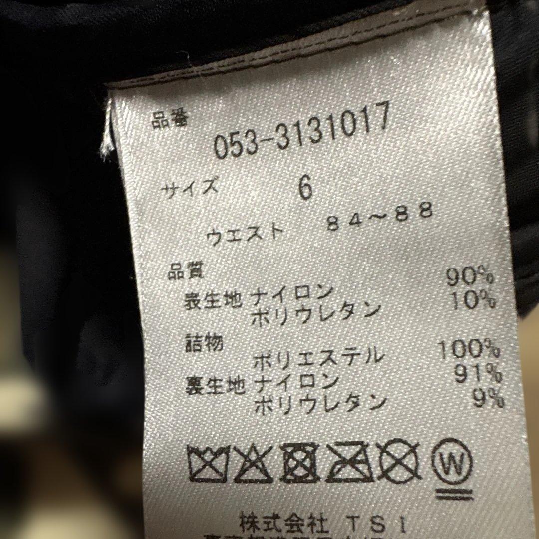 PEARLY GATES 幾何学模様パンツ