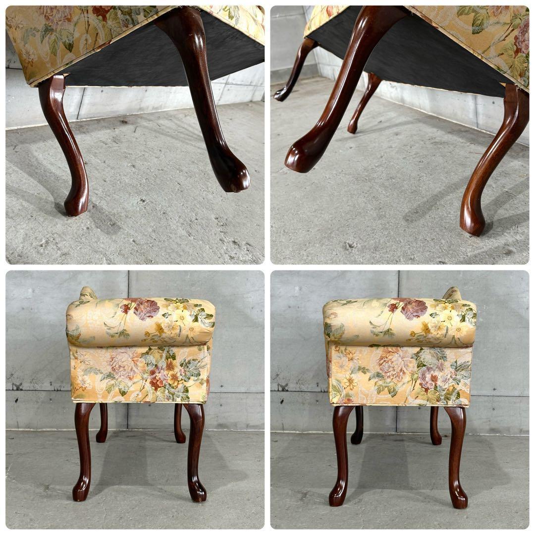 ✿英国クラシック調✿ 花柄カウチソファ｜猫脚 アーム付き｜アンティーク調 長椅子
